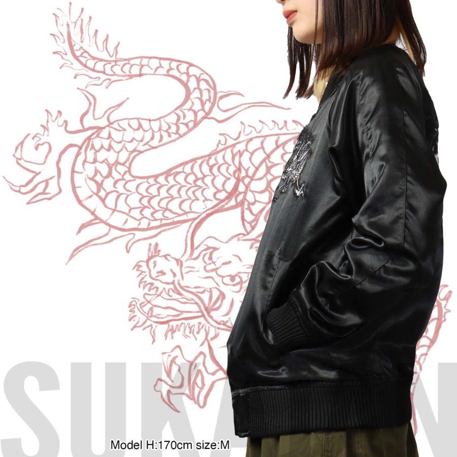スカジャン 和柄 龍 刺繍 アウター メンズ M L LL : CharaBasket