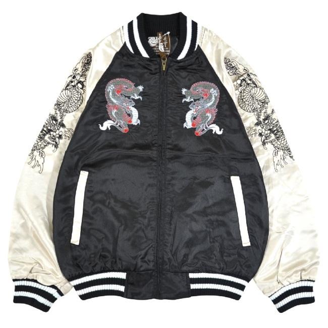 KIDS サテン スカジャン 龍 虎 長袖 130 140 150 160 男の子