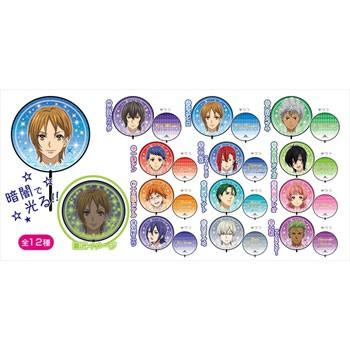 King Of Prism キング オブ プリズム 光るよ プリズムうちわ 12個入りボックス 購入特典 法月仁付 C キャラネット Yahoo 店 通販 Yahoo ショッピング