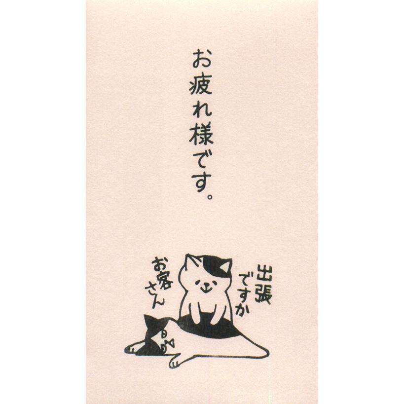 ほのぼの柄 小サイズ 6柄セット おもしろ ぽち 祝儀袋 ポチ ポチ袋 お年玉 お盆玉 おこづかい 正月 夏 オールシーズン もりのはんこやさん ポチ袋 Lac Mhn 6p2 Mhn 6p2 キャラステ 通販 Yahoo ショッピング