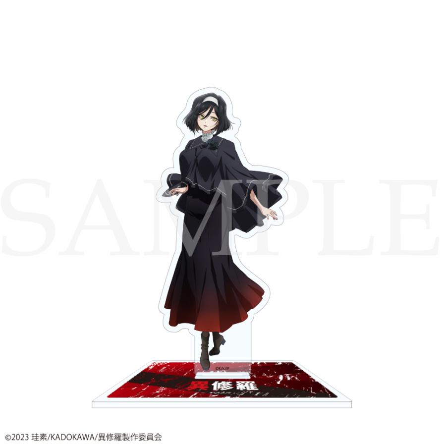 黒巣ガタリ　ルイーザ　アクリルスタンド　doll play アクスタ　リヒター 黒巣ガタリ ルイーザ アクリルスタンド doll play アクスタ