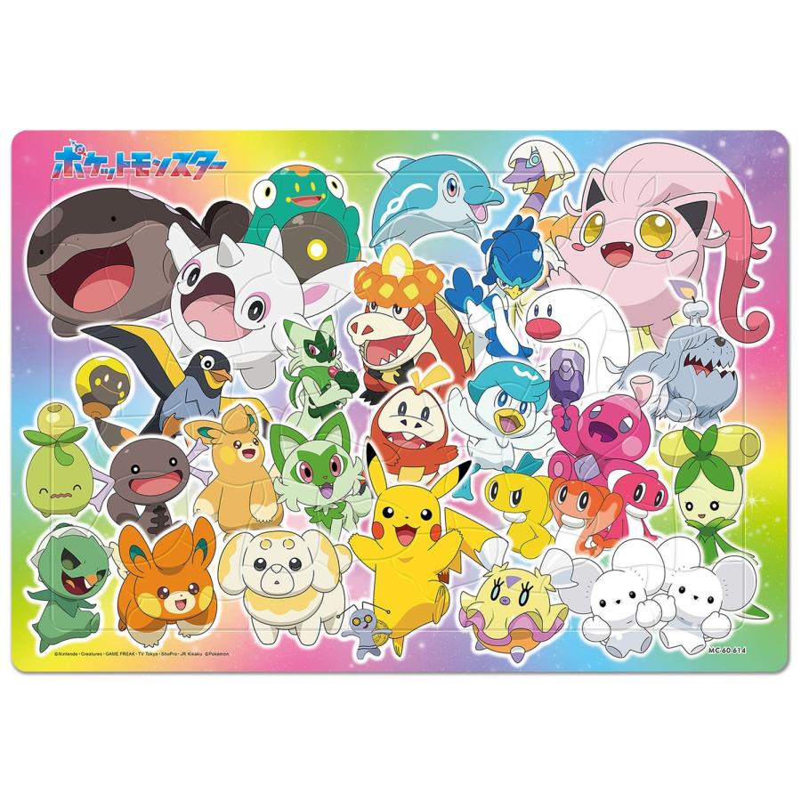 テンヨー（Tenyo） 60ピース 子供向けパズル ポケモン ポケモンときら
