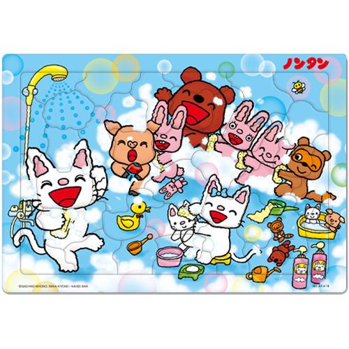 テンヨー（Tenyo） 40ピース 子供向けパズル ノンタン おふろ だ〜い