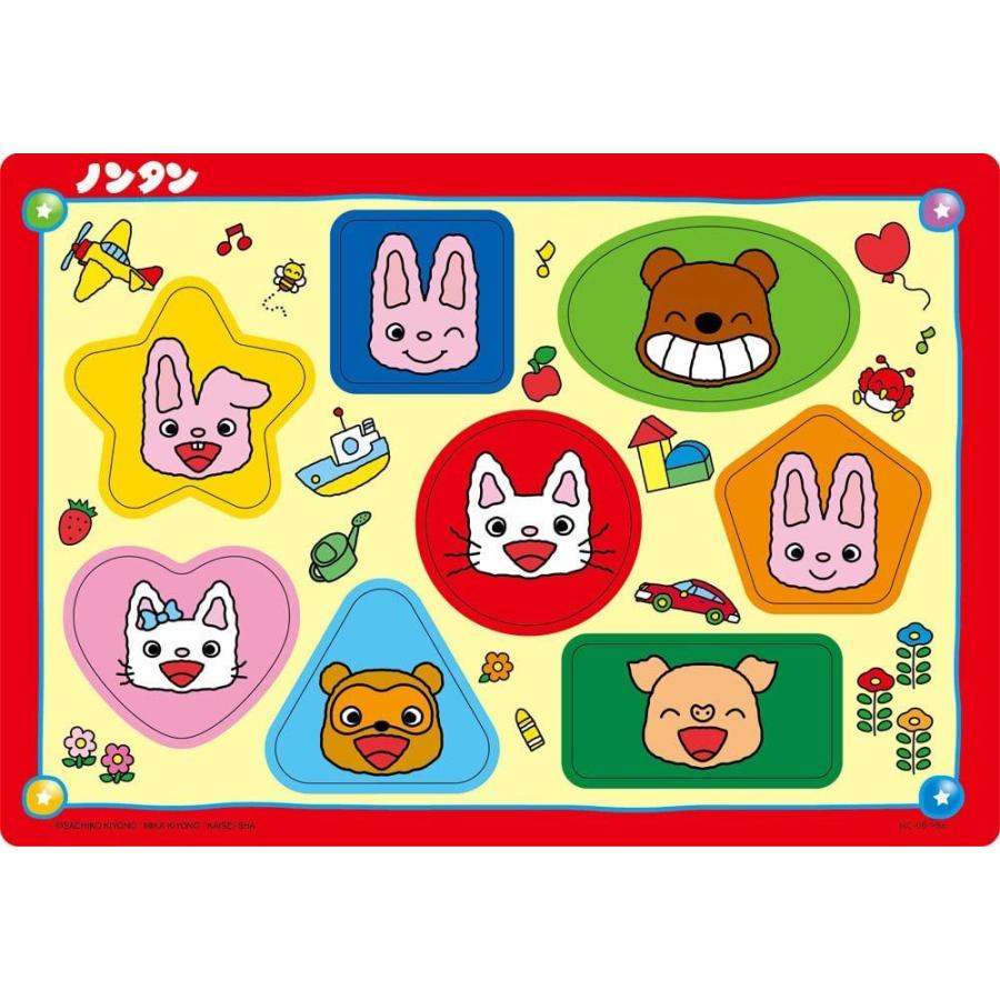 8ピース 子供向けパズル ノンタンの ともだち い っぱい ベビーパズル きゃらくた らんど 通販 Yahoo ショッピング