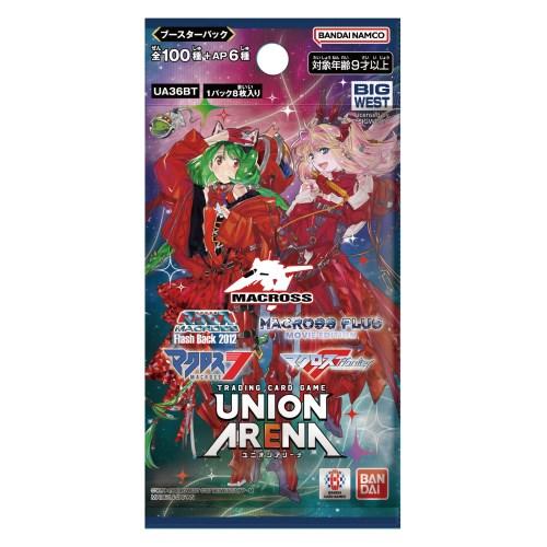 BANDAI（バンダイ） 未開封1BOX UNION ARENA ユニオンアリーナ