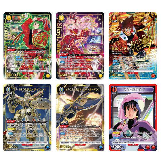 BANDAI（バンダイ） 未開封1BOX UNION ARENA ユニオンアリーナ