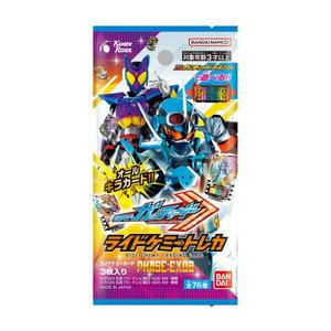 未開封1BOX 仮面ライダーガッチャード ライドケミートレカ PHASE：EX02 