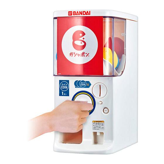 BANDAI 2024年度発売 バンダイ公式 ガシャポンマシントライ