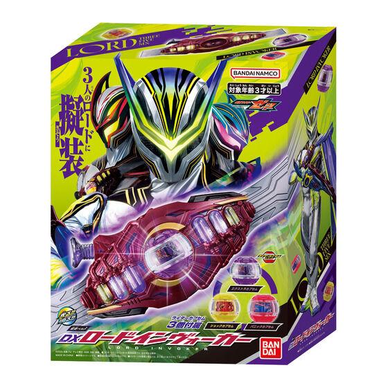 BANDAI（バンダイ） 仮面ライダーゼッツ 変身ベルト DXロードイン
