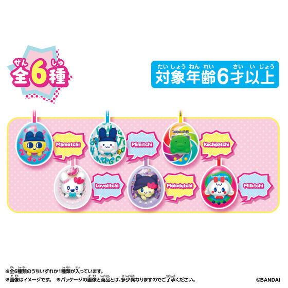 未開封BOX 6個入り Tamagotchi Pop たまごっち ポップの画像