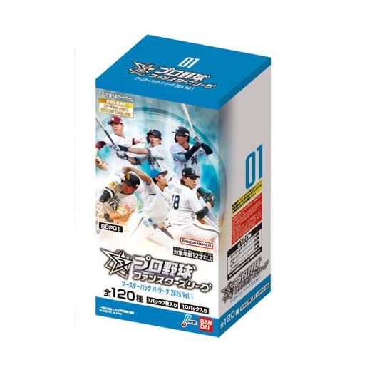 未開封1BOX プロ野球 ファンスターズリーグ ブースターパック パ・リーグ 2026 Vol.1 BBP01（Yahoo!・きゃらくた〜らんど）