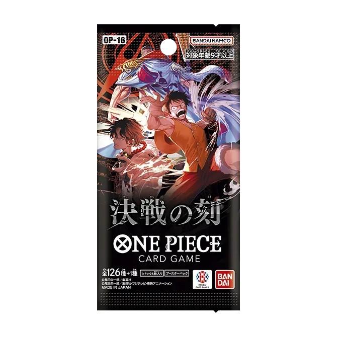BANDAI（バンダイ） 未開封1カートン12BOX ONE PIECEカードゲーム