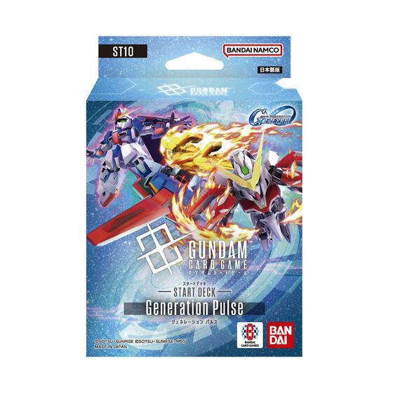【新品テープ付き未開封】3BOX＋スタートデッキ　ガンダムカードゲーム BANDAI（バンダイ） 6月27日発売 ガンダムカードゲーム スタートデッキ
