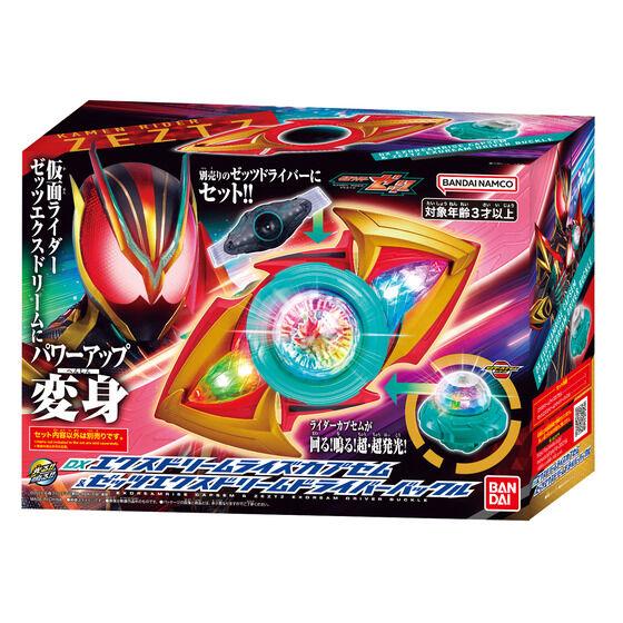 BANDAI（バンダイ） 仮面ライダーゼッツ DXエクスドリームライズカプセ