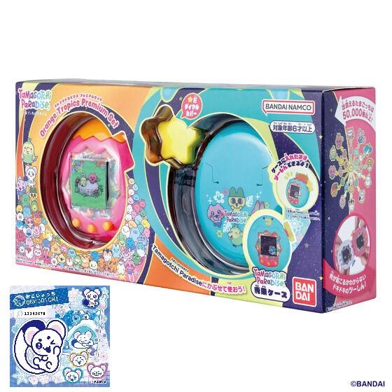 たまごっち 7月11日発売 特典付き Tamagotchi Paradise Orange Tropics 