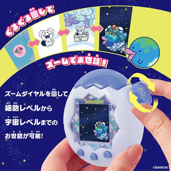 たまごっち Tamagotchi Paradise White Glacier Premium Set