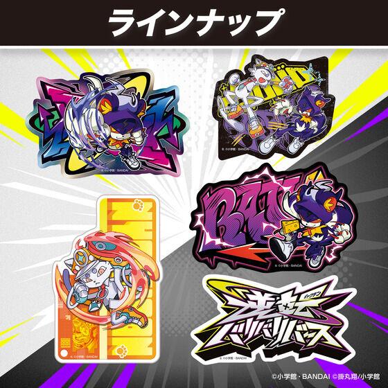 BANDAI（バンダイ） 7月18日発売 未開封BOX 逆転バリバリバース