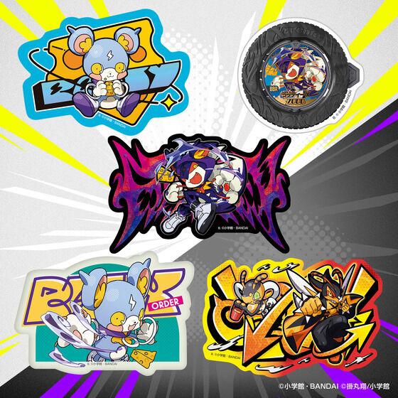 BANDAI（バンダイ） 7月18日発売 未開封BOX 逆転バリバリバース