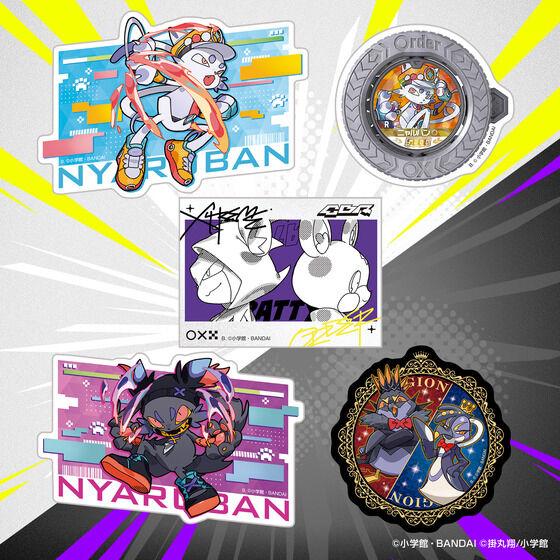 BANDAI（バンダイ） 7月18日発売 未開封BOX 逆転バリバリバース