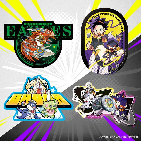 BANDAI（バンダイ） 7月18日発売 未開封BOX 逆転バリバリバース