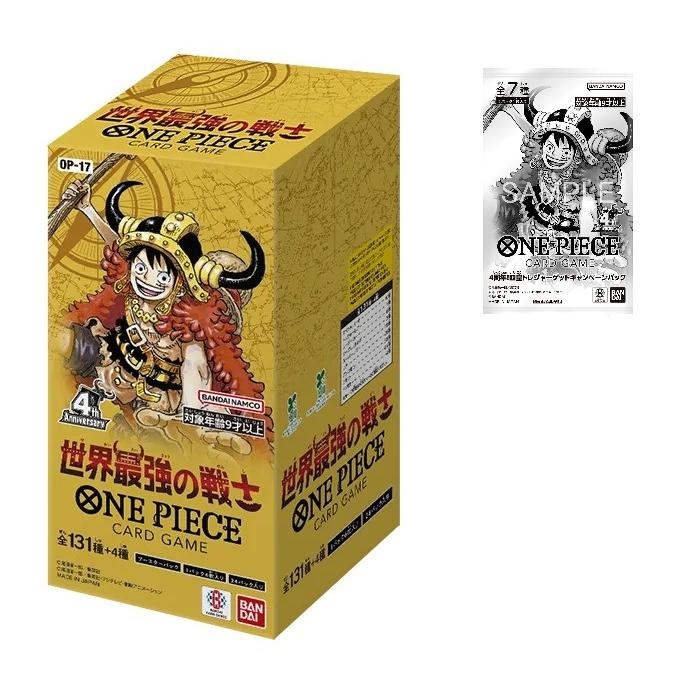 ONE PIECEカードゲーム 特典 12パック付き 未開封BOX ONE PIECEカード