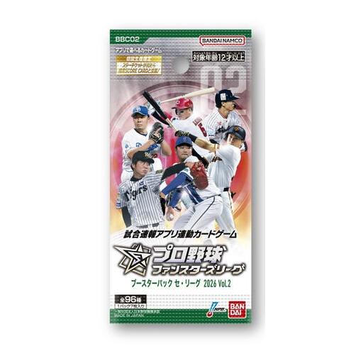BANDAI（バンダイ） 未開封1BOX プロ野球 ファンスターズリーグ
