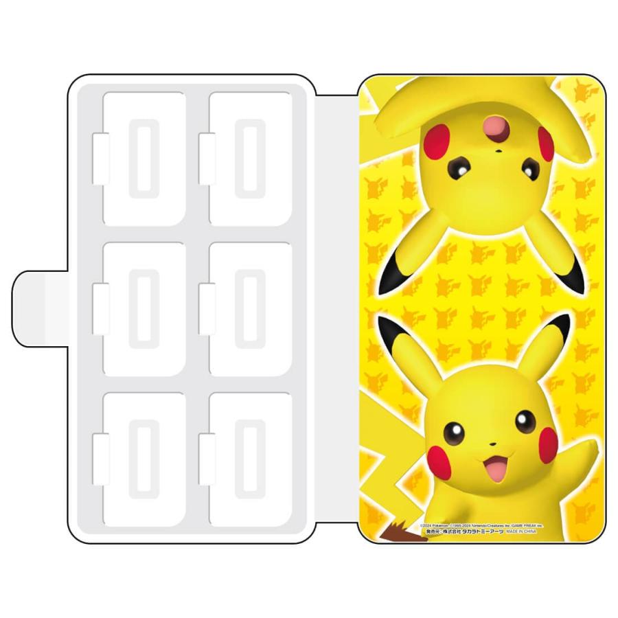 Pokemon（ポケモン） ポケモンフレンダ フレンダフォルダー ピカチュウ