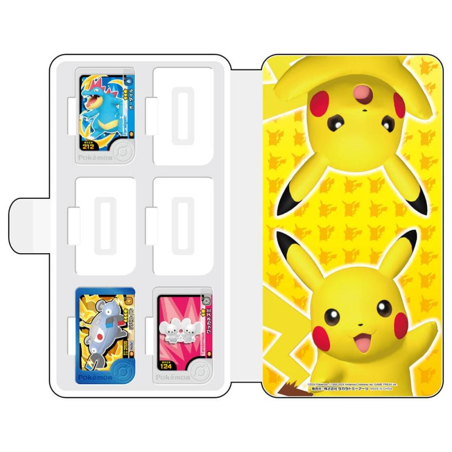 Pokemon（ポケモン） ポケモンフレンダ フレンダフォルダー ピカチュウ