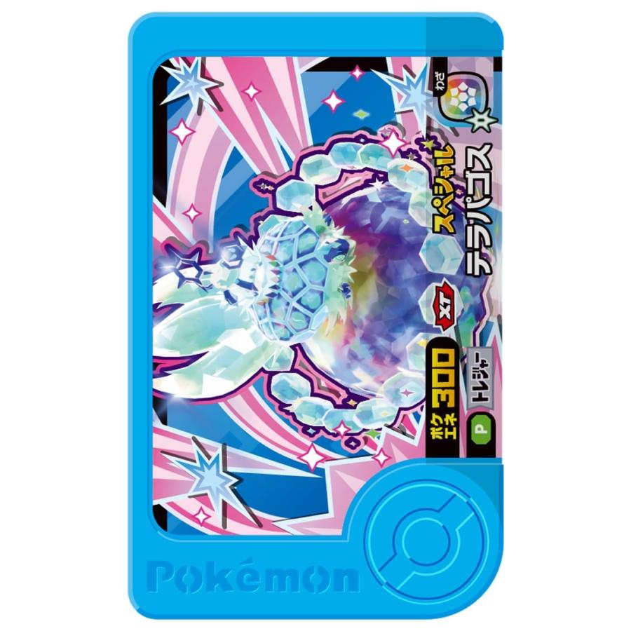 Pokemon（ポケモン） 7月9日発売 ポケットモンスター ポケモンフレンダ