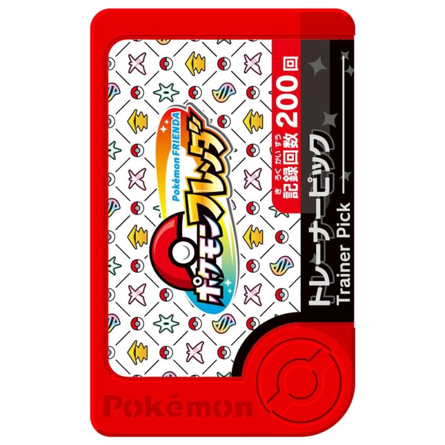 Pokemon（ポケモン） ポケットモンスター ポケモンフレンダ トレジャー