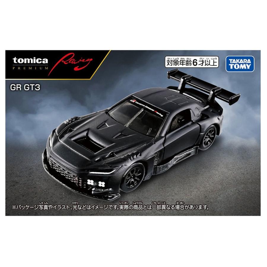 トミカプレミアム トミカプレミアムRacing GR GT3 : きゃらくた