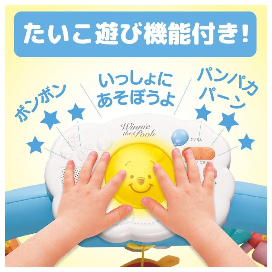 タカラトミー（TAKARA TOMY） えらべる回転 6WAYジムにへんしんメリー