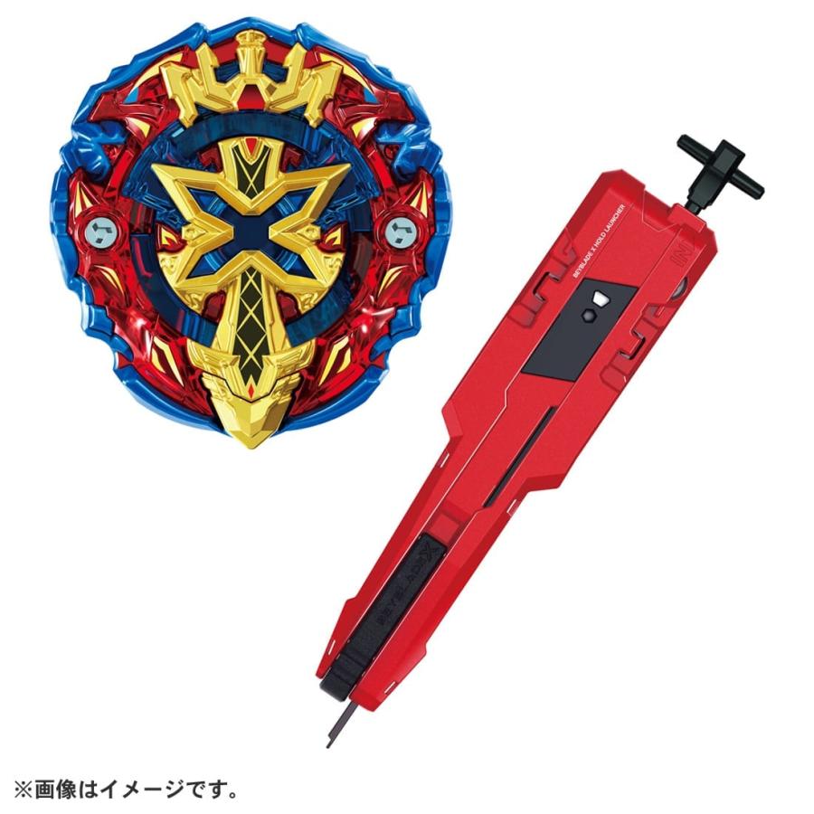 タカラトミー 3月29日発売 BEYBLADE X BX-00 スターター ゼノ 