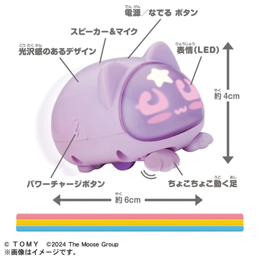 タカラトミー（TAKARA TOMY） マイクロペット キャット : きゃらくた