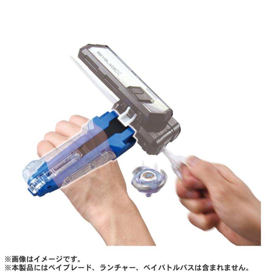 ベイブレードX BEYBLADE X ベイブレードエックス BX-42 ラバーカスタム