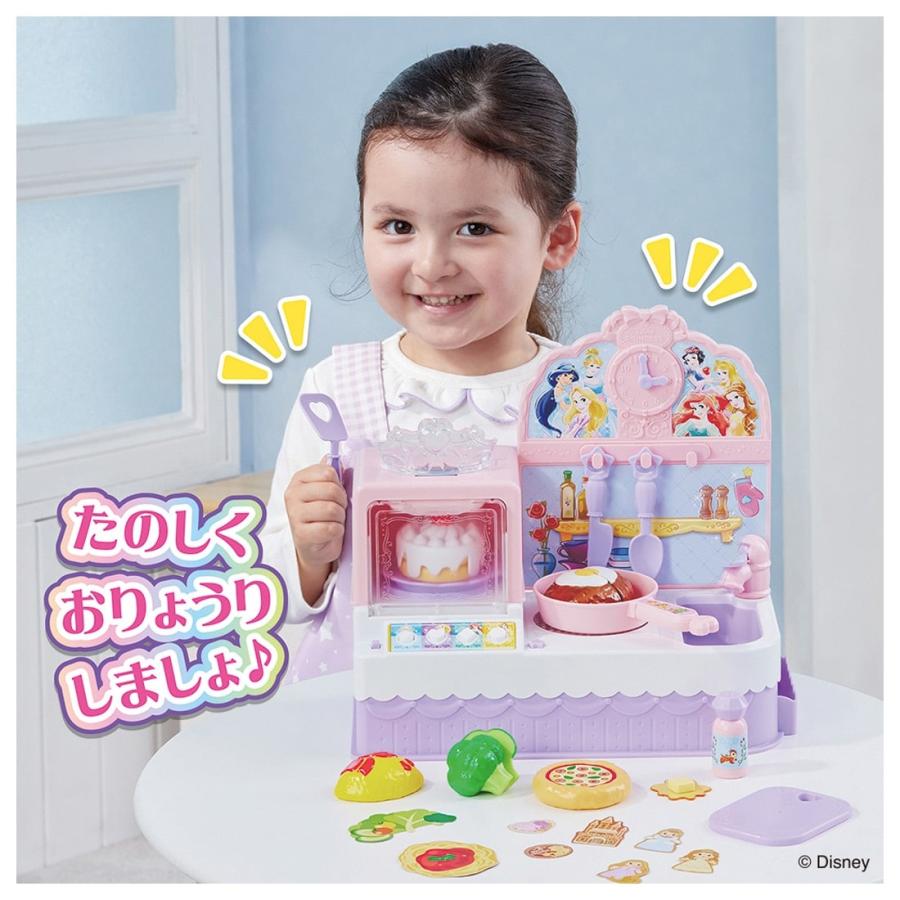 タカラトミー（TAKARA TOMY） ディズニープリンセス まほうのキラキラ