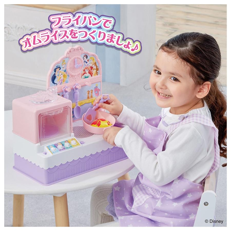 タカラトミー（TAKARA TOMY） ディズニープリンセス まほうのキラキラ