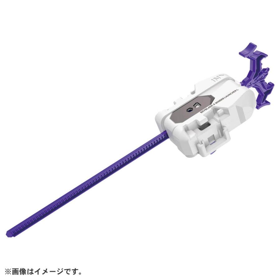 ベイブレードX BEYBLADE X UX-17 スターター メテオドラグーン3-70J