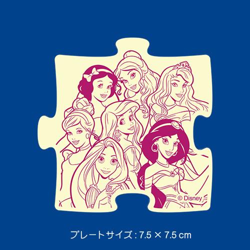 テンヨー（Tenyo） 70ピース 子供向けパズル ディズニープリンセス
