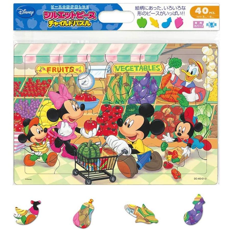 テンヨー（Tenyo） 40ピース 子供向けパズル ディズニー スーパーでお