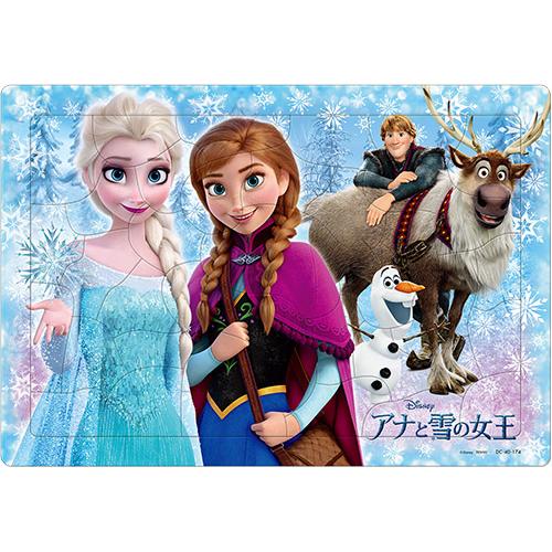 テンヨー（Tenyo） 40ピース 子供向けパズル アナと雪の女王 すてきな