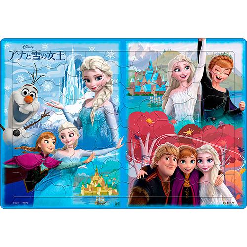 テンヨー（Tenyo） 80ピース 子供向けパズル アナと雪の女王 だいすき