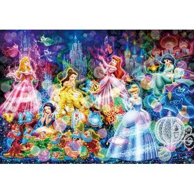 【未開封品】 ディズニー 「ハッピードリーム」 280ピース 廃盤品 テンヨー テンヨー（Tenyo） 300ピース ジグソーパズル ディズニープリンセス