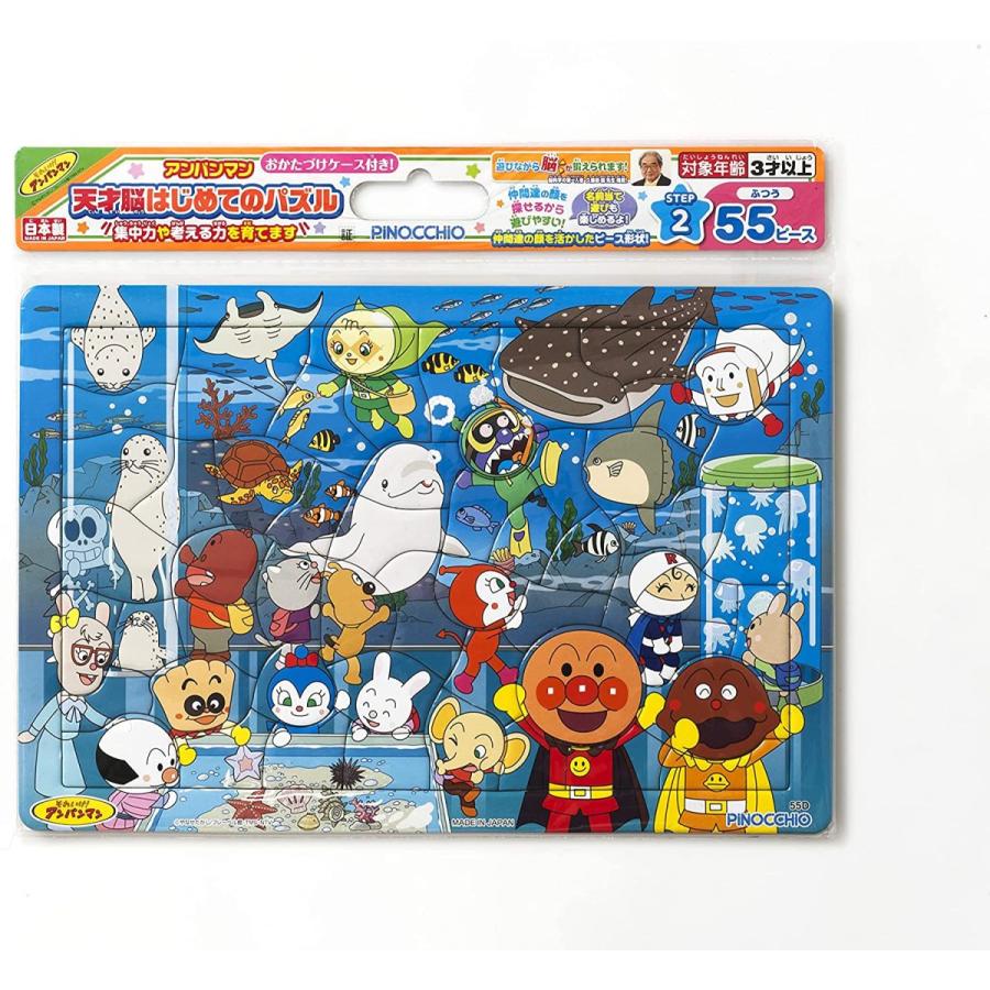 新商品 カシオ電子辞書 Xd Skシリーズ 防気泡 防指紋 反射低減保護フィルム Perfect Shield 3枚セット