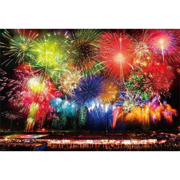 花火　オーロラ　Jigsaw Puzzle ジグソーパズル　大量　まとめ売り ビバリー（Bevery） 300ピース ジグソーパズル 大曲の花火 : きゃらく