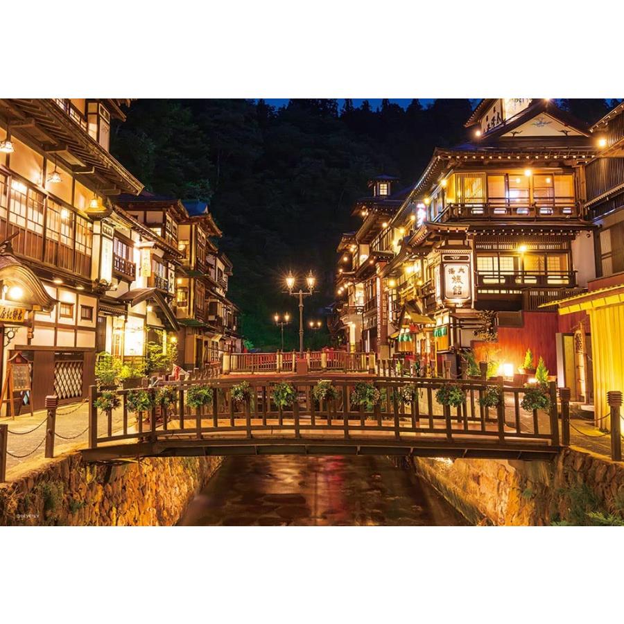ビバリー（Bevery） 500ピース ジグソーパズル 夜の銀山温泉 : きゃら