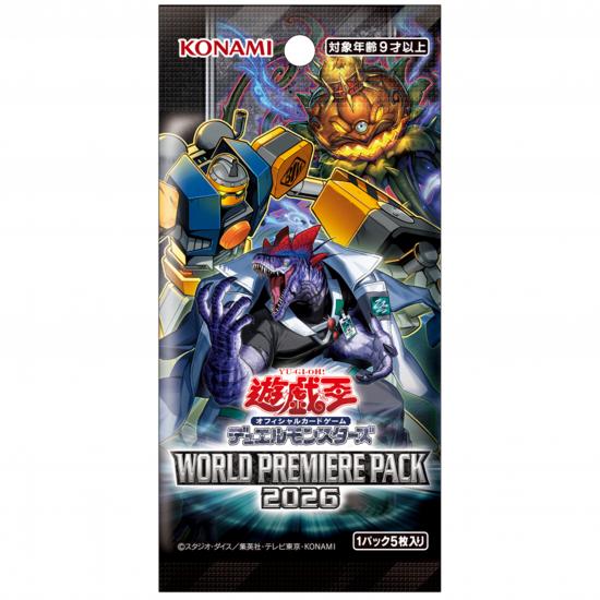 遊戯王オフィシャルカードゲーム デュエルモンスターズ 未開封1BOX 