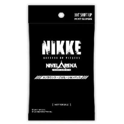 NIKKE エンカウンター ブースターパック BT01 カートン