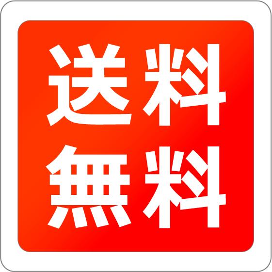 Ghostbusters 送料無料 ゴーストバスターズ ロゴ キャップ Hgoscp1390 キャラクタースタッフ 通販 Yahoo ショッピング