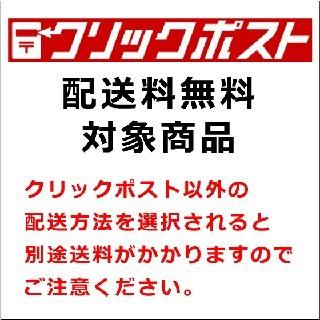 コミコン限定商品 Cuphead カップヘッド ピンバッチ 4個セット Jfl キャラクタースタッフ 通販 Yahoo ショッピング